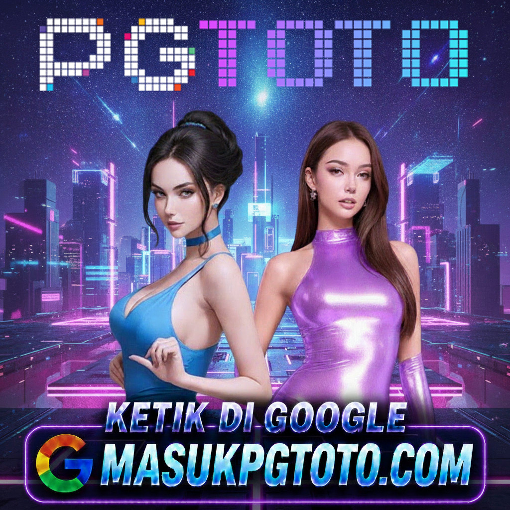 Promo Banner